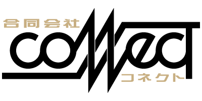 草津市にあるCONNECT（コネクト）のオールインワンシャンプーは頭皮ケアにおすすめです
